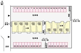 フィオーレ笠木　Ａ 103 ｜ 岐阜県大垣市笠木町（賃貸アパート1LDK・1階・50.05㎡） その6