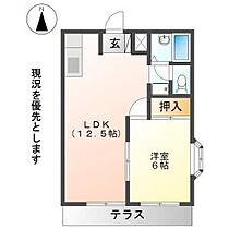 サンハイツ柄山 101 ｜ 岐阜県各務原市那加柄山町（賃貸アパート1LDK・1階・39.74㎡） その2