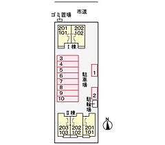 アウローラＢ 102 ｜ 岐阜県瑞穂市十九条（賃貸アパート1LDK・1階・45.06㎡） その7