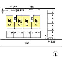 ASTRO宮浦 103 ｜ 岐阜県各務原市那加宮浦町（賃貸アパート1LDK・1階・42.72㎡） その16