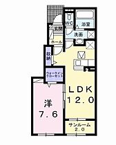 ナチュラル　カーサ　II 102 ｜ 岐阜県各務原市川島河田町（賃貸アパート1LDK・1階・50.14㎡） その2