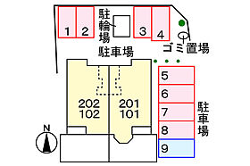 ミニヨン 101 ｜ 岐阜県大垣市南若森町（賃貸アパート1LDK・1階・52.74㎡） その8