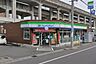 周辺：ファミリーマート　岐阜松鴻町店