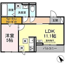 chrysanthemum岐南（クリサンサマム岐南）