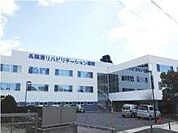 各務原リハビリテーション病院