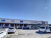 スーパーマーケットバロー　茜部南店
