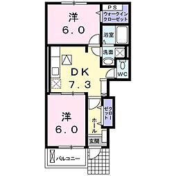 フリーデ 2DKの間取図画像