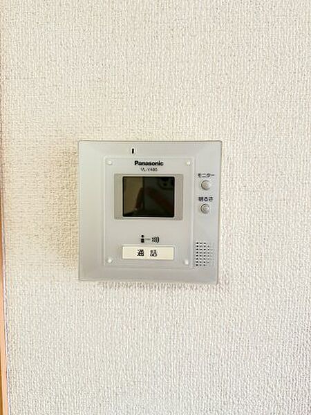 レーブフラッツ 102｜熊本県荒尾市菰屋(賃貸アパート1LDK・1階・40.29㎡)の写真 その18