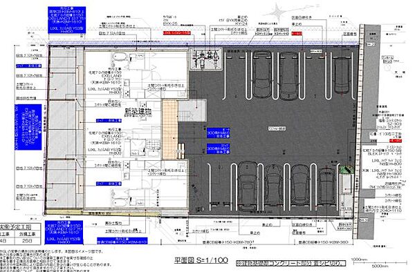 Leaterrace 101｜福岡県大牟田市天領町1丁目(賃貸アパート1LDK・1階・45.50㎡)の写真 その29