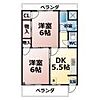 パークサイド上屋敷2階4.0万円