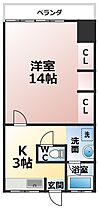 草木アパート 102 ｜ 福岡県大牟田市大字草木1144-1（賃貸アパート1K・1階・42.74㎡） その2