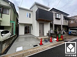 物件画像 宇治市大久保町旦椋　新築戸建