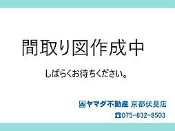 伏見区竹田東小屋ノ内町