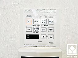 風呂