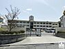 周辺：【小学校】大津市立仰木の里東小学校まで698ｍ