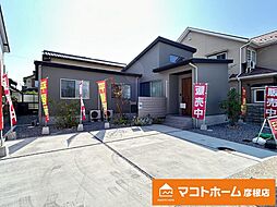 物件画像 彦根市西今町　新築戸建