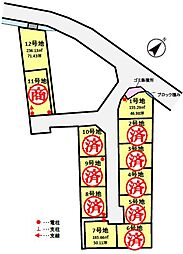 物件画像 トゥルータウン東近江市長勝寺町