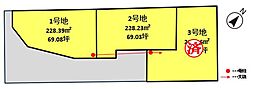 物件画像 ウォームタウン東近江尻無