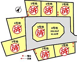 物件画像 ウォームタウン近江八幡西生来III
