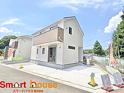 町田駅 3,390万円