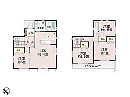 物件画像 愛川町中津新築1棟