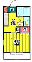 ヒラノコーポ 101 ｜ 埼玉県草加市草加２丁目（賃貸アパート1K・1階・23.14㎡） その2