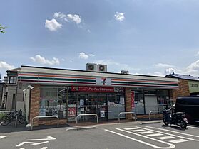 プレステージ原田 205 ｜ 埼玉県草加市北谷１丁目（賃貸アパート1K・2階・28.15㎡） その14