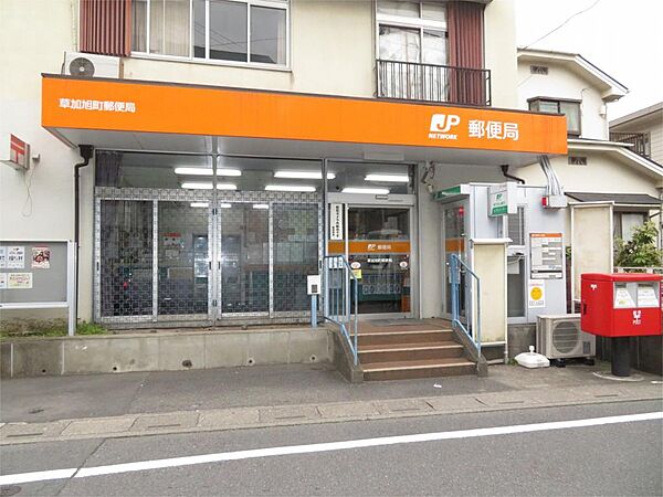 画像22:草加新田駅前郵便局（602m）