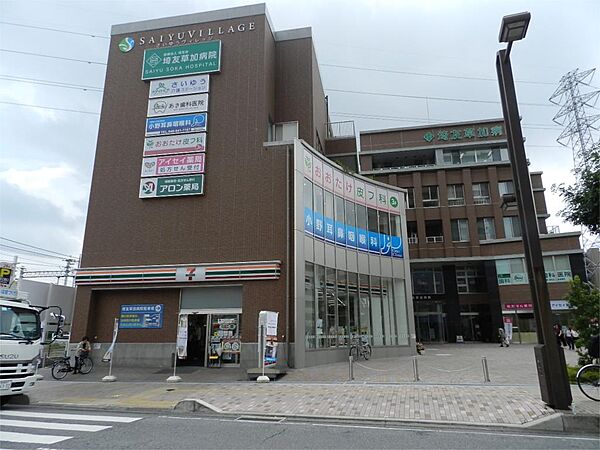 画像20:埼友草加病院（637m）