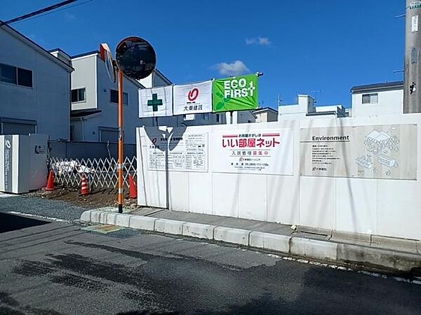 コンフォート　シルフ 301｜埼玉県草加市長栄１丁目(賃貸アパート2LDK・3階・71.07㎡)の写真 その4