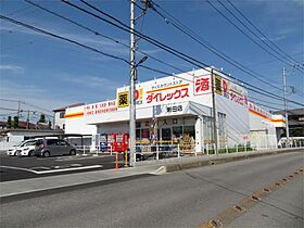 ニューベアーハイツ 205 ｜ 埼玉県草加市金明町（賃貸アパート1K・2階・18.21㎡） その17