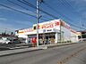 周辺：ダイレックス 新田店（800m）