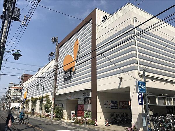 画像14:ダイエー草加店（532m）