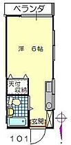 クラーレまつばら 101 ｜ 埼玉県草加市旭町５丁目（賃貸アパート1R・1階・17.39㎡） その2