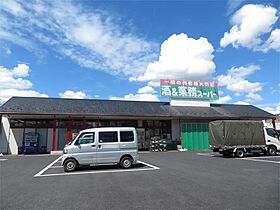 モデーロ花栗II 306 ｜ 埼玉県草加市花栗１丁目（賃貸マンション1K・3階・21.16㎡） その13