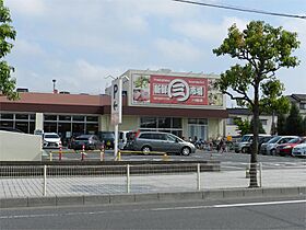 キャピタル草加 203 ｜ 埼玉県草加市旭町４丁目（賃貸マンション2LDK・2階・49.48㎡） その15