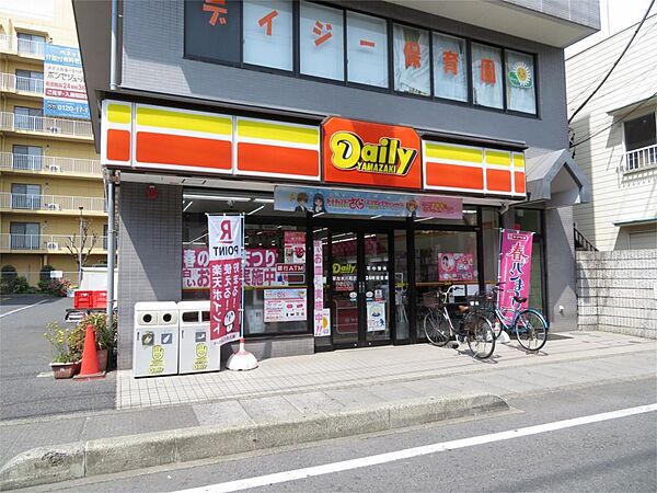画像17:デイリーヤマザキ 草加氷川町店（342m）