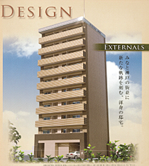 物件画像 W-STYLE神戸