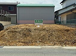 物件画像 稲美町国安　土地