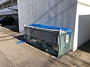ゴミステーション