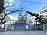 周辺：県居小学校　徒歩約17分