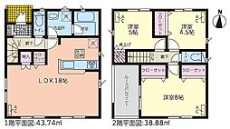 物件画像 浜松市中央区上新屋　第1　1号棟