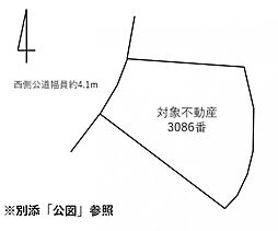 物件画像 静岡県浜松市浜名区平口