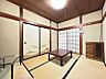 室内：あると嬉しい和室◎来客時やお子様の遊び場としても重宝しそうです。