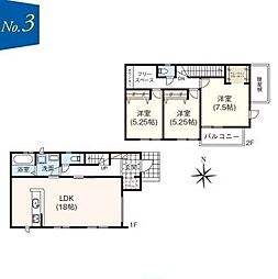 物件画像 浜松市渡瀬町2期　3号棟