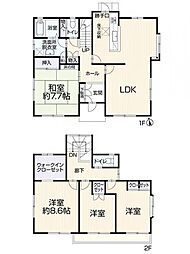 物件画像 浜松市中央区泉1丁目