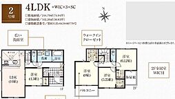 物件画像 浜松市中央区新橋町5期　2号棟