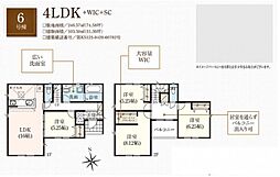 物件画像 浜松市中央区新橋町5期　6号棟