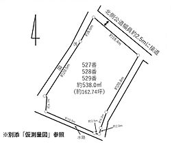 物件画像 小牧市小木南3丁目