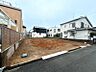 外観：解体造成渡しなので余分な費用がかかりません。